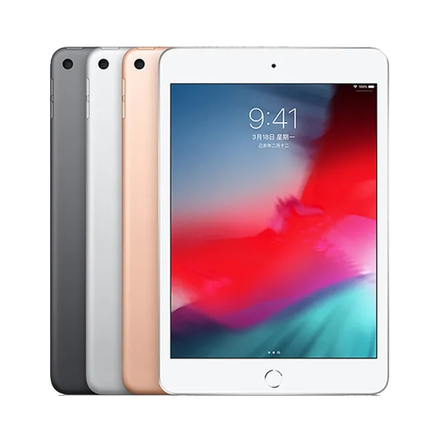 Apple A+級福利品 iPad mini 5 2019 A2124(7.9吋/LTE/64GB)
