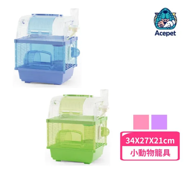 【ACEPET 愛思沛】天空之城鼠籠-2層(738-U2)(小動物籠具)