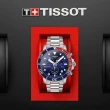 【TISSOT 天梭 官方授權】SEASTAR1000海星系列 300m 潛水計時腕錶 禮物推薦 畢業禮物(T1204171104103)