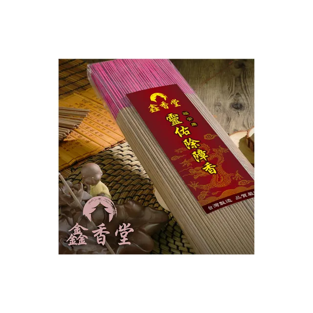 除障香- momo購物網- 好評推薦- 2026年5月