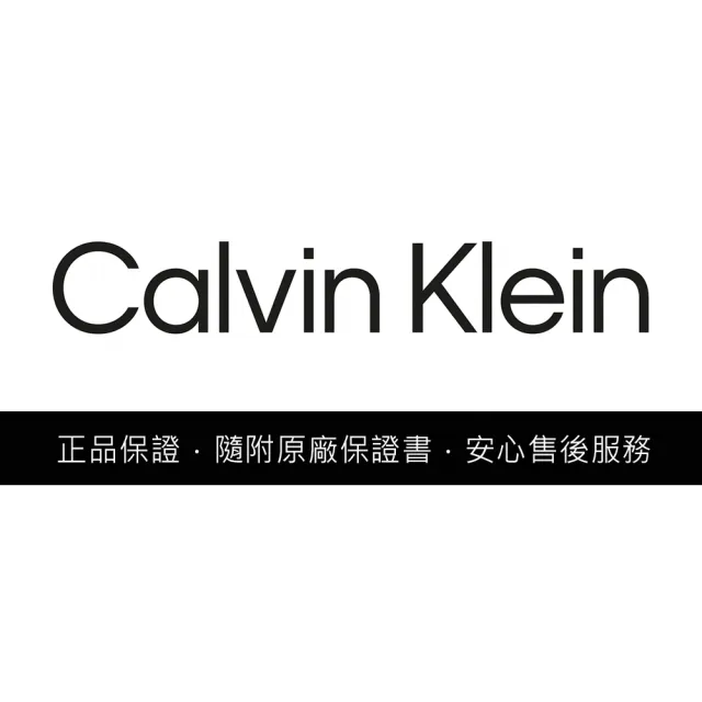 【Calvin Klein 凱文克萊】CK 瑞士製晶鑽皮帶女錶-32mm(25000023)