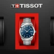 【TISSOT 天梭 官方授權】GENTLEMAN系列 低敏輕巧 鈦金屬 紳士腕錶 禮物推薦 畢業禮物(T1274104404100)
