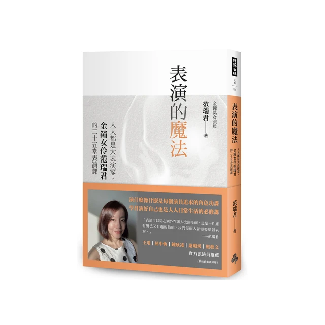1399趙氏孤兒評價推薦