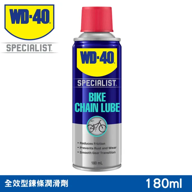 【WD-40】BIKE 全效型鍊條潤滑劑 180ml(2入組)