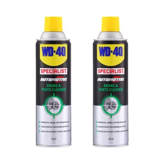 【WD-40】SPECIALIST 剎車及零件清潔劑 450ml(2入組)