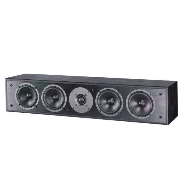 Magnat Monitor S14C 是德國 Magnat 品牌經典書架式喇叭，採用精緻木質箱體設計，提供清晰細膩的高頻與強勁低音表現。適閤家庭劇院或音樂欣賞，支援立體聲系統，帶來沉浸式聽覺體驗。無論古典樂或流行音樂，都能展現出色的音質解析度，讓您的居家空間充滿活力與高品質音響享受。Magnat Monitor S14C 書架式喇叭是高保真音響愛好者的理想選擇，優異的音場表現完美融入現代家居環境。