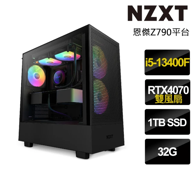 NZXT 恩傑NZXT 恩傑 NZXT H5 FLOW RGB黑色水冷電競機(i5-13400F/Z790/32G/1TB/RTX4070/750W/X53 RGB水冷)