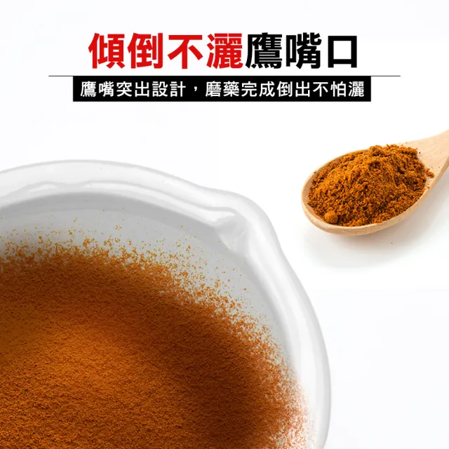 搗藥缽 中藥磨粉 7CM 攪碎器 搗碎缽 磨碎 手工缽 磨藥機 208-CGB70(研磨缽 陶瓷乳缽 研磨碗)