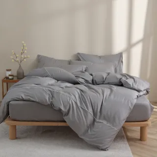 【AnD HOUSE 安庭家居】MIT 200織精梳棉-加大床包枕套組-礦石灰(雙人加大/100%純棉)