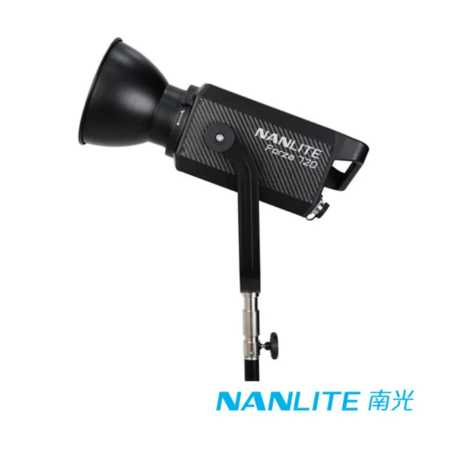 【NANLITE 南光】原力 Forza 720 白光型LED聚光燈(公司貨)