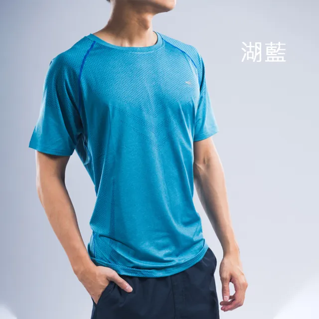 【Kaso】涼感排汗速乾短袖運動上衣A121（輕量透氣／彈性／圓領T恤）