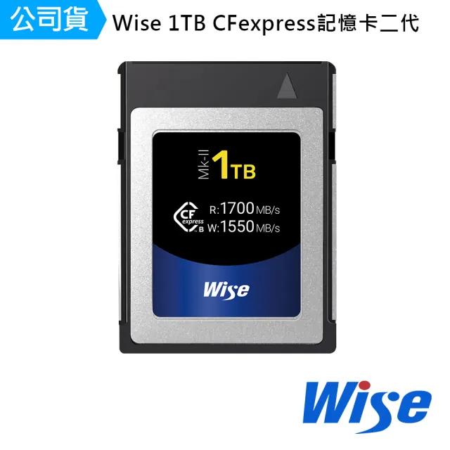 【Wise 裕拓】1TB CFexpress Type B Mk-II 記憶卡(公司貨)