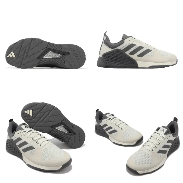 【adidas 愛迪達】訓練鞋 Dropset 2 Trainer 男鞋 白 灰 支撐 健身 舉重 運動鞋 愛迪達(ID4953)