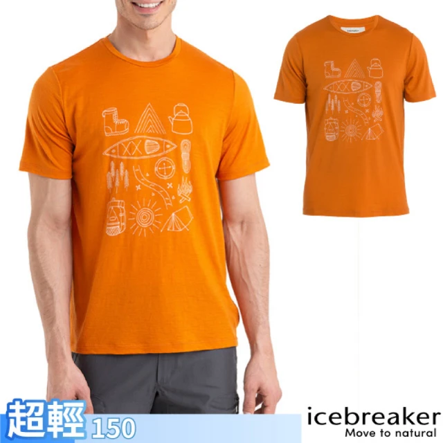 Icebreaker 男 Tech Lite II 美麗諾羊毛 圓領短袖上衣-野營裝備.T恤.排汗衣(IB0A56RA-865 柚橘)