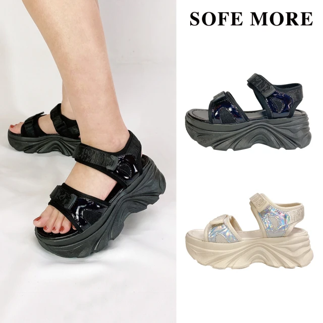 FitFlop GRACIE 橡膠調整式扣環皮革漁夫涼鞋-女