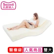 【sonmil】醫療級乳膠床墊 5cm雙人加大床墊6尺 熱賣款超值基本型