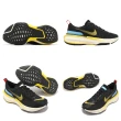 【NIKE 耐吉】慢跑鞋 Wmns Zoomx Invincible Run FK 3 女鞋 黃 黑 針織鞋面 運動鞋(DR2660-002)