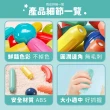【Finger Pop 指選好物】益智磁力積木90ps(磁力棒/磁鐵積木/百變磁力棒/磁力建構片/積木棒/積木玩具/)
