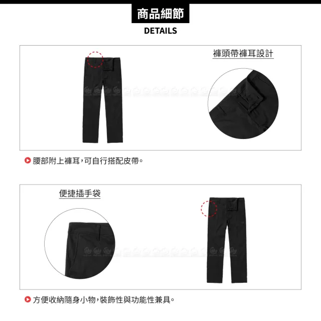 【The North Face】女 排汗透氣長褲 AP《黑》5AYB/運動長褲/戶外長褲/登山褲(悠遊山水)