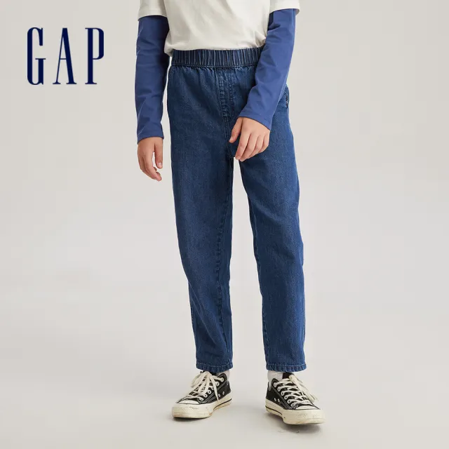 【GAP】男童裝 純棉錐形鬆緊牛仔褲-深藍色(811483)