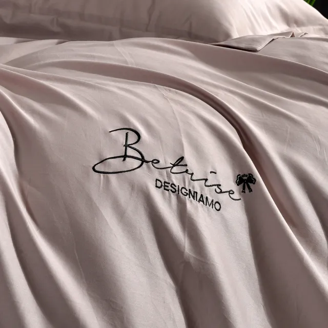 【Betrise】竹卡 純色系列 特大頂級300織100%精梳長絨棉素色刺繡四件式被套床包組(送寢具專用洗滌袋X1)