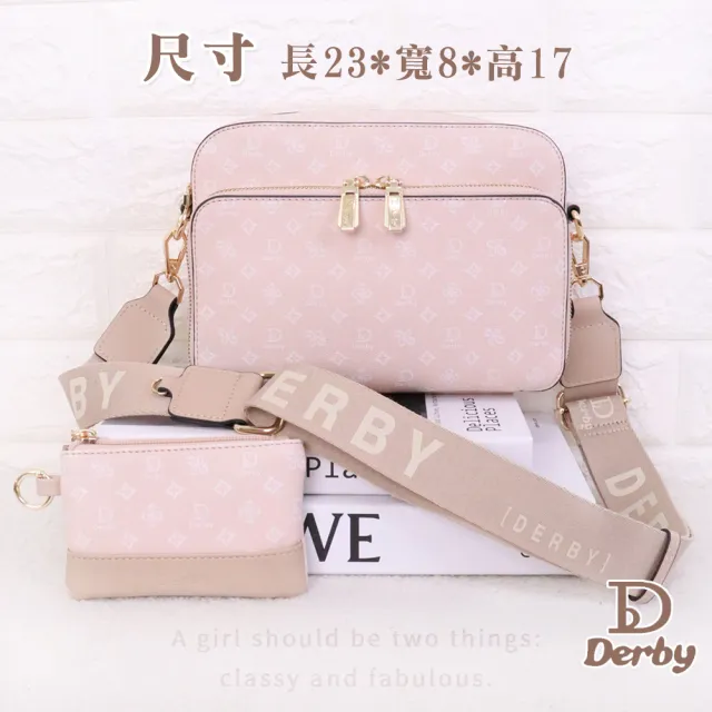 【Derby】雙11 浪漫來襲 櫻花粉 相機包 9074