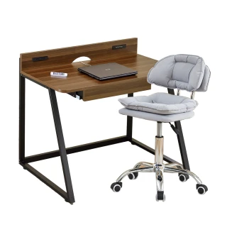 【AT HOME】書桌椅組-3.6尺胡桃色USB電腦桌/書桌/工作桌+升降椅 現代簡約(賈瑟)