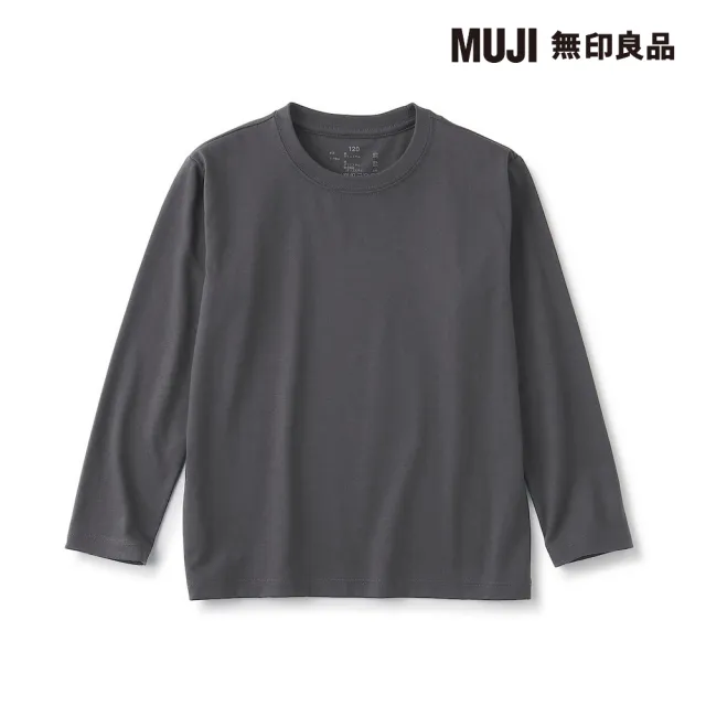 【MUJI 無印良品】兒童棉混聚酯纖維圓領長袖T恤(共6色)