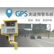 【勝利者】12吋WIFI 全屏觸控高清流媒體 加送64G卡 GPS測速 後視鏡行車記錄器(手機APP連接)