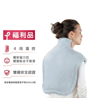 【Sunbeam】電熱披肩/肩頸熱敷墊-XL加大款 醫證版(福利品/恆隆行一年保固)