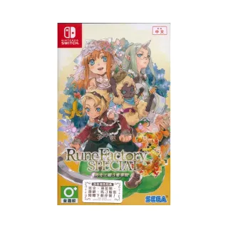 【Nintendo 任天堂】NS Switch 符文工廠 3 豪華版 Rune Factory 3 Special(中文亞版 台灣公司貨)