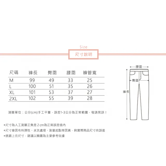 【ACheter】亞麻感闊腿褲休閒直筒褲顯瘦百搭寬鬆純色百搭高腰長褲#118803(6色)