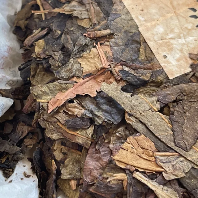 【盛嘉源】景邁 2010年(普洱茶   生茶 357克)