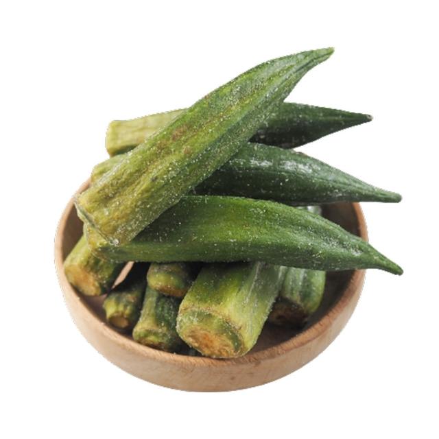 【甜園】秋葵脆條-50gx2包(秋葵、綜合蔬果、蔬果脆片、餅乾、低溫烘焙)