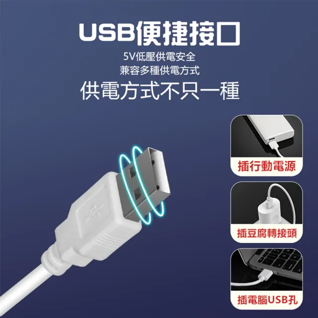 【Life365】10CM可調光LED燈座 燈座 水晶燈座 木燈座 USB燈座 七彩燈座 球燈座 發光燈座(RS1468)