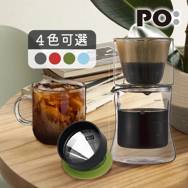 HARIO V60藍媚茶01懷汝濾杯(限量附濾紙3包)優惠推