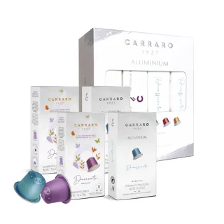 【CARRARO】咖啡膠囊禮盒 咖啡因減量系列(40顆/組;Nespresso Original膠囊咖啡機適用)