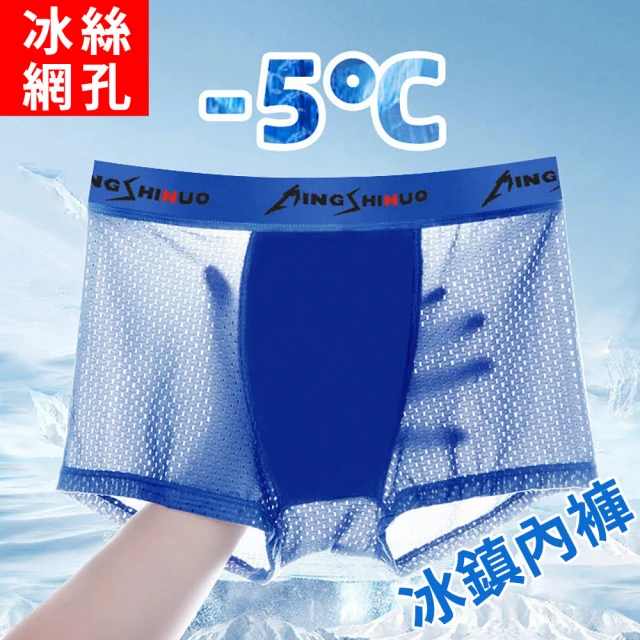 Calvin Klein 純棉 三角褲 Calvin Kle