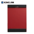 【KING JIM】MAGFLAP 磁吸式板夾 A4