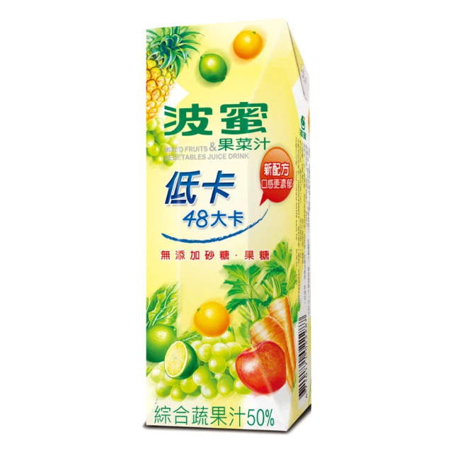 波蜜 低卡果菜汁250ml(18入/箱)