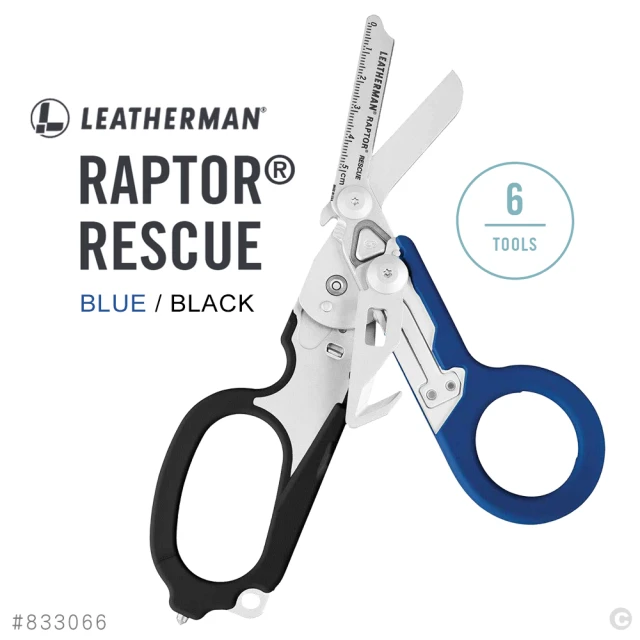 Leatherman RAPTOR RESCUE 多功能工具剪/黑藍柄(#833066)