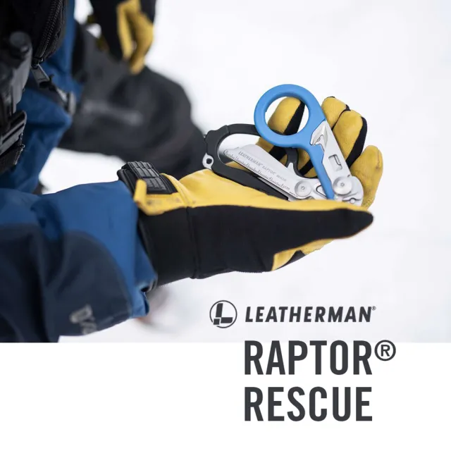 【Leatherman】RAPTOR RESCUE 多功能工具剪/黑藍柄(#833066)
