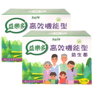 【益樂多】Kefir高效機能型益生菌顆粒二盒60條入(120g 奶素)