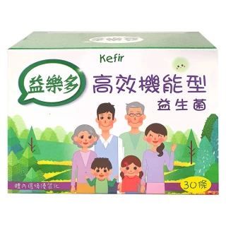 【益樂多】Kefir高效機能型益生菌顆粒二盒60條入(120g 奶素)