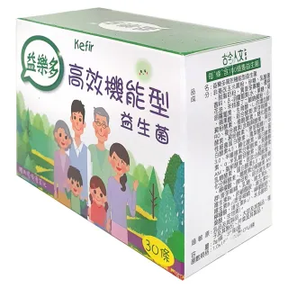 【益樂多】Kefir高效機能型益生菌顆粒 四盒120條入(240g 奶素)