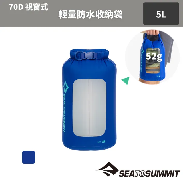 【SEA TO SUMMIT】70D 視窗式輕量防水收納袋 5公升-背環(登山健行/露營/收納袋/防水袋/旅行)