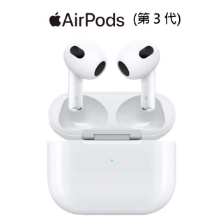 【Apple】AirPods 3 Lightning(H1)