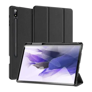 【DUX DUCIS】SAMSUNG Galaxy Tab S9+ DOMO 筆槽防摔皮套