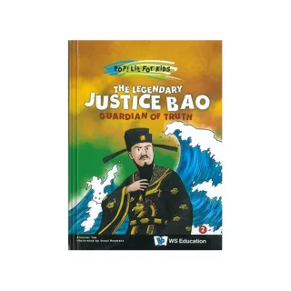 Legendary Justice Bao  The： Guardian of Truth（精裝）