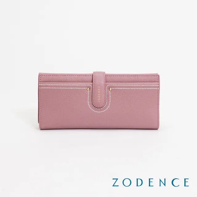 【ZODENCE 佐登司】LIS進口牛皮經典長夾(藕粉)